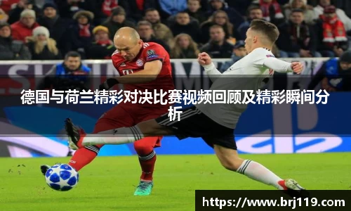 MILE米乐