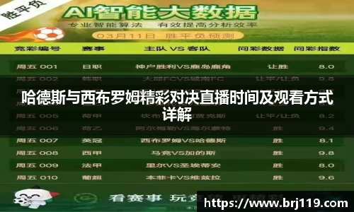 MILE米乐官网