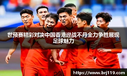 MILE米乐官网
