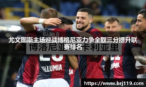MILE米乐官网