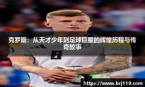 MILE官网
