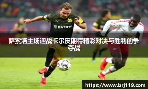 MILE米乐官网