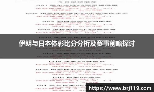 MILE米乐官网