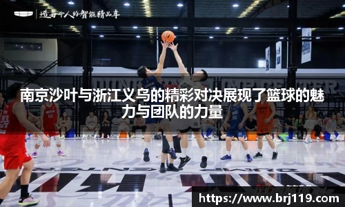 MILE官网