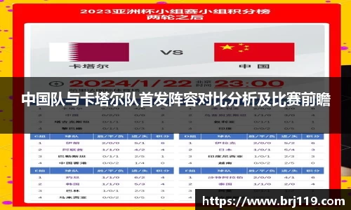 MILE米乐官网