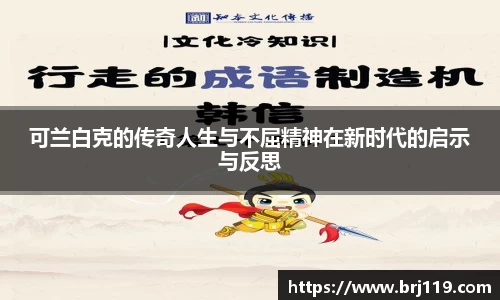 MILE米乐