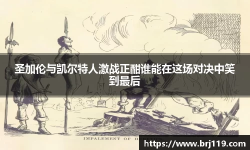 MILE官网