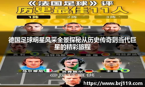 MILE米乐