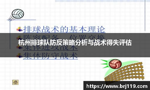 MILE米乐