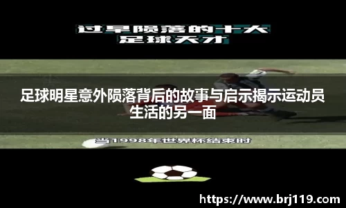 MILE米乐官网