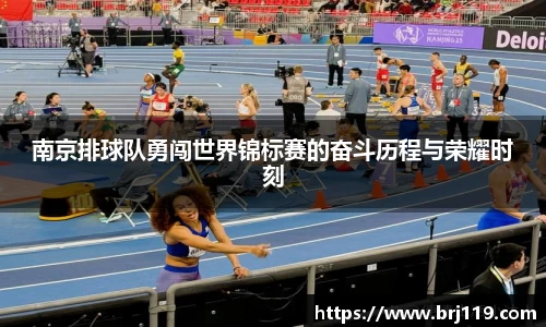 MILE米乐官方网站