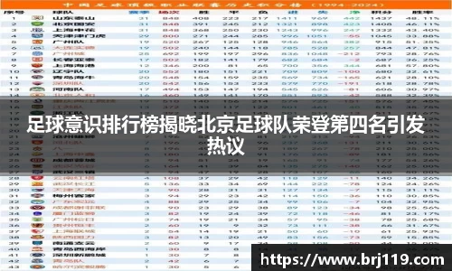 MILE米乐官方网站