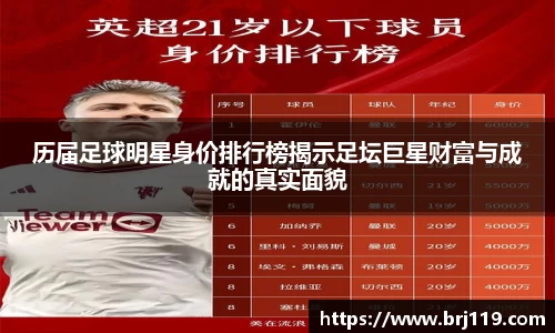 MILE米乐官方网站