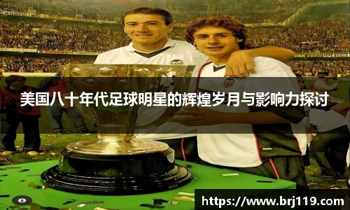 MILE米乐官方网站