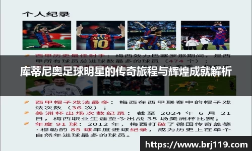 MILE米乐官方网站