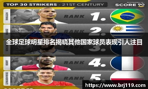 MILE米乐官方网站