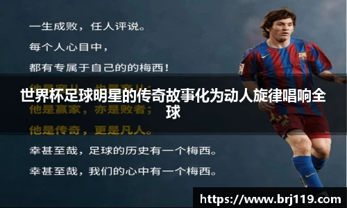 MILE米乐官方网站