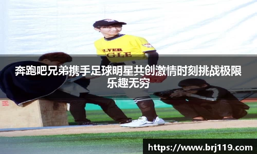 MILE米乐官方网站